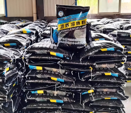 都昌沥青冷补料