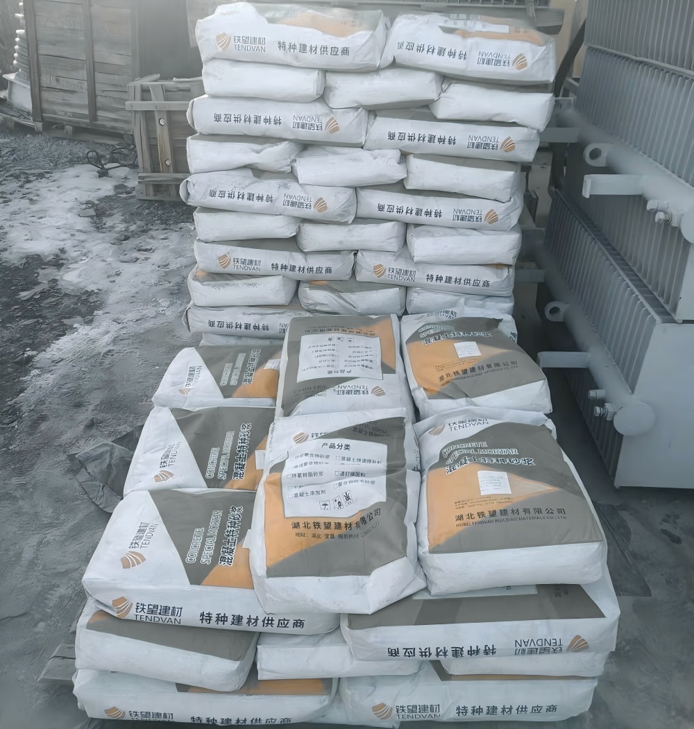 都昌M50干硬性无收缩砂浆