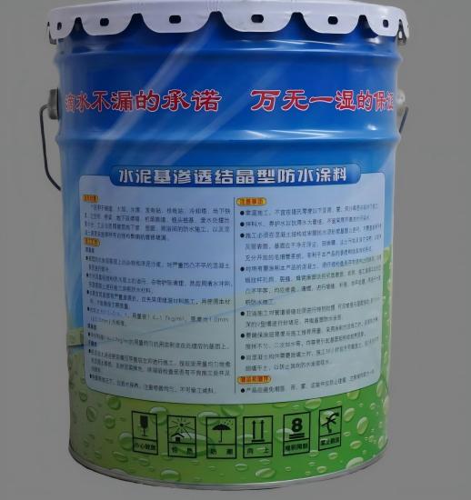 都昌水泥基渗透结晶防水涂料